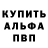 КЕТАМИН VHQ Errick Ricky