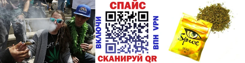 Бутират BDO  Губкин 