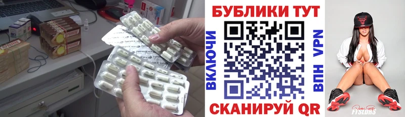 Экстази бентли  МЕГА tor  Губкин 