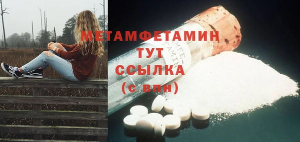 a pvp Верхний Тагил