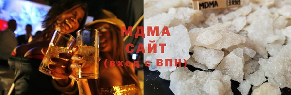 2c-b Верхнеуральск