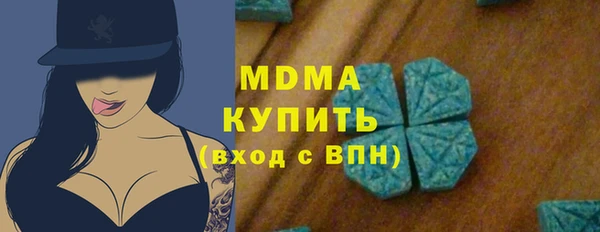 a pvp Верхний Тагил