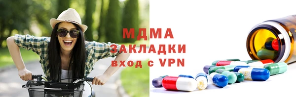 a pvp Верхний Тагил