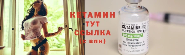 a pvp Верхний Тагил