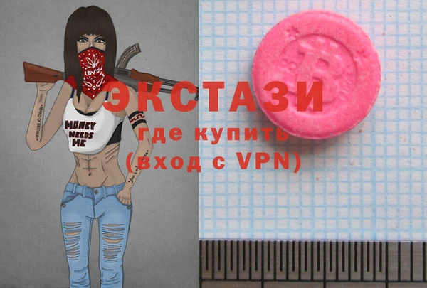 a pvp Верхний Тагил