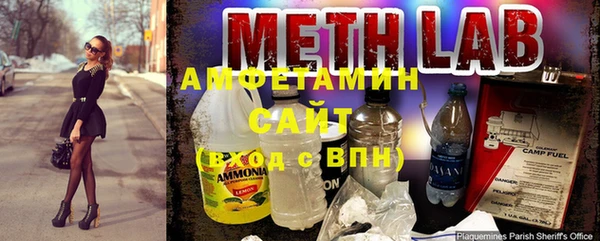 a pvp Верхний Тагил