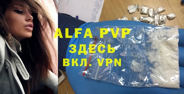 a pvp Верхний Тагил