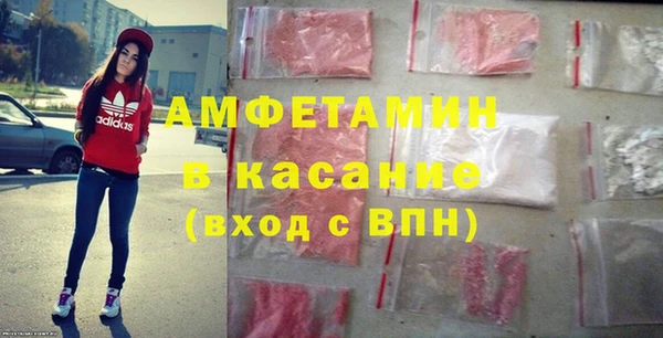 a pvp Верхний Тагил