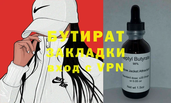 a pvp Верхний Тагил