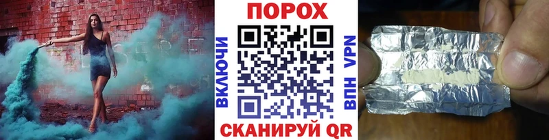 KRAKEN вход Губкин МЕТАМФЕТАМИН кристалл